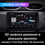 Teyes CC4 Pro 9" для Renault Triber, Nissan Magnite 2019-2021 (прав)