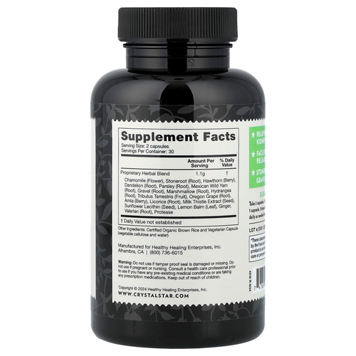 Crystal Star, Kidney Care, средство для здоровья почек, 60 растительных капсул