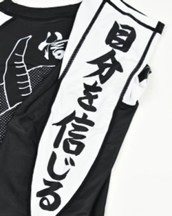 Рашгард Half Sumo Sugoi Ranked белый