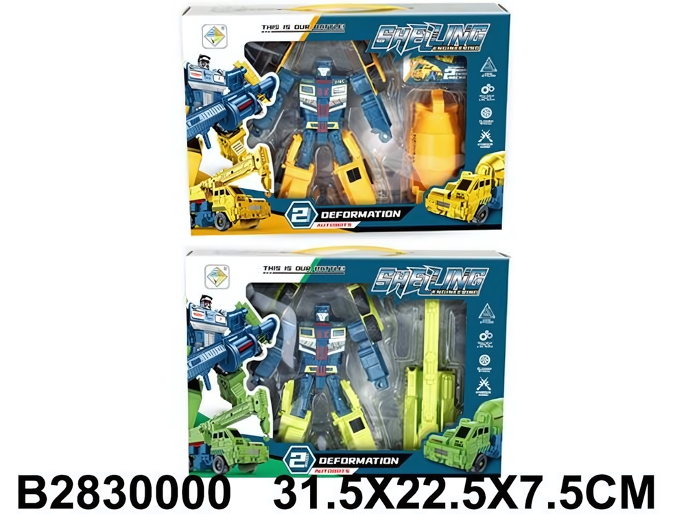 Трансформер-машина, коробка HY-6699