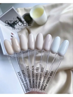 Гель лак для ногтей Luxio Strobe 15 мл