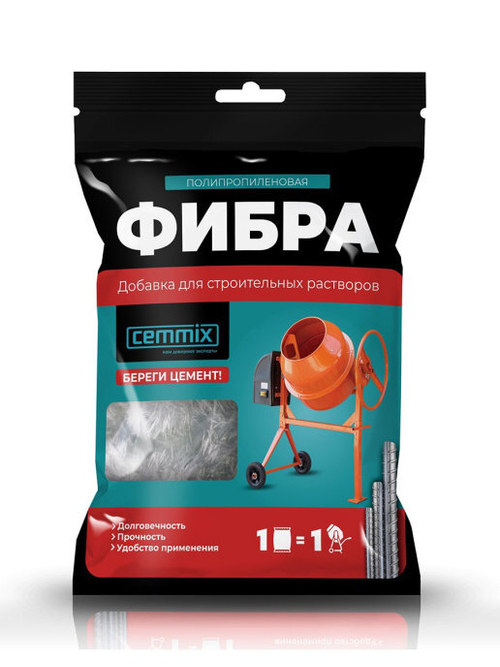 Полипропиленовая фибра