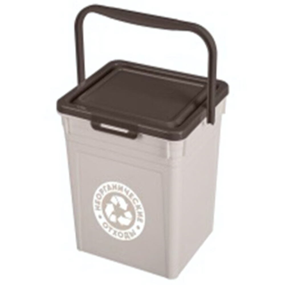 Контейнер для мусора 235х210х252 мм, 8л (светло-бежевый)