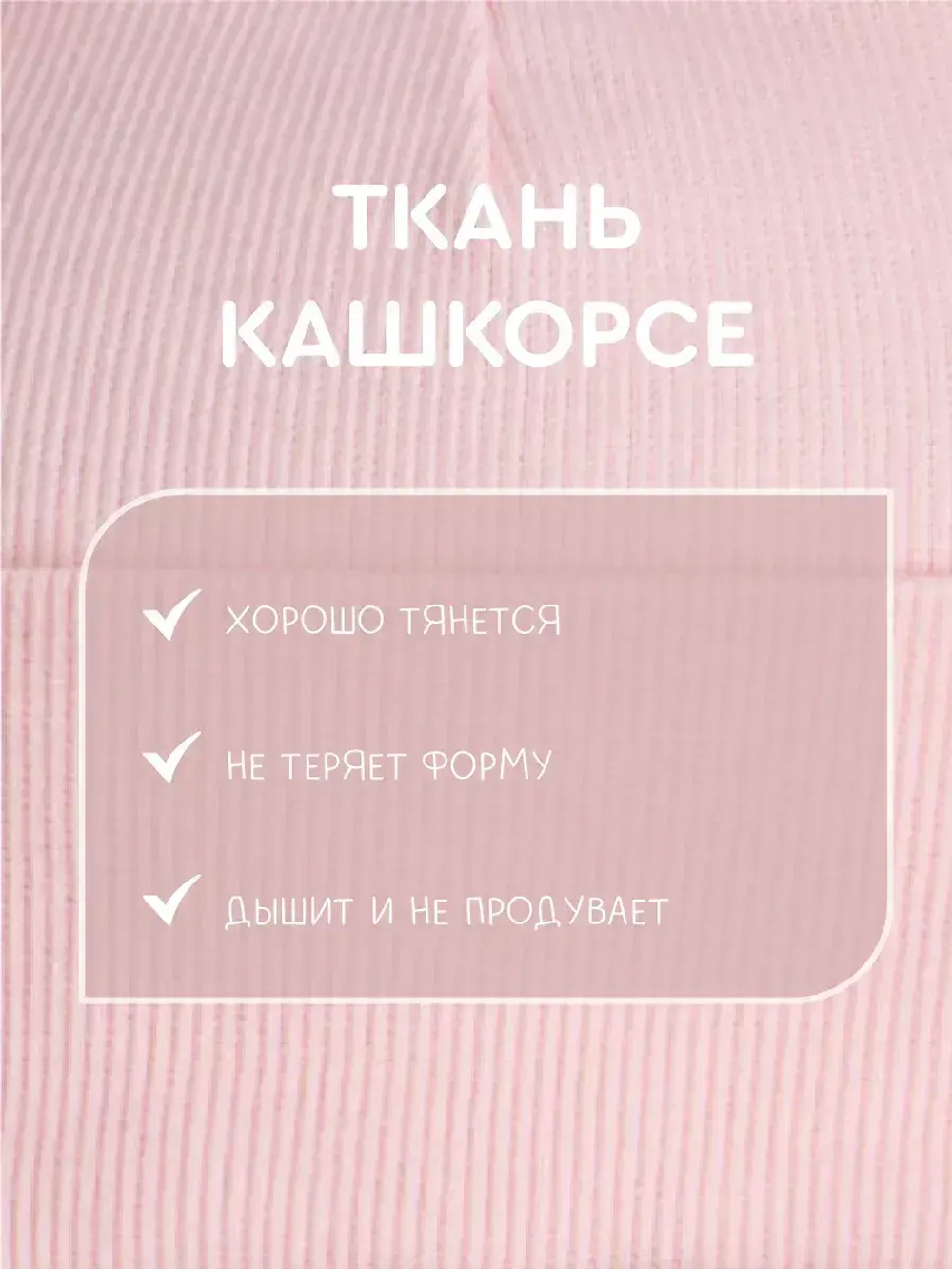 Шапка детская с ушками на завязках на осень