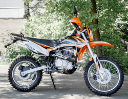 Мотоцикл Racer RC200GY-C2 Enduro (оранжевый) (Россия)