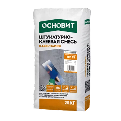 Штукатурно-клеевая смесь ОСНОВИТ КАВЕРПЛИКС ТС 115 25кг по низкой цене