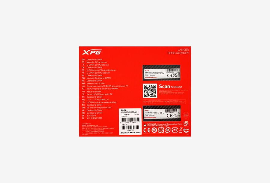 AX5U6000C3032G-DCLABK_0326709110656
