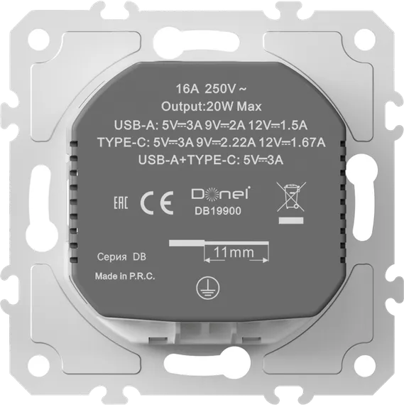 Donel механизм розетки Schuko 16А 250 В~ с зарядным устройством USB A+C, 5V/3A, мощность 20W, на вин