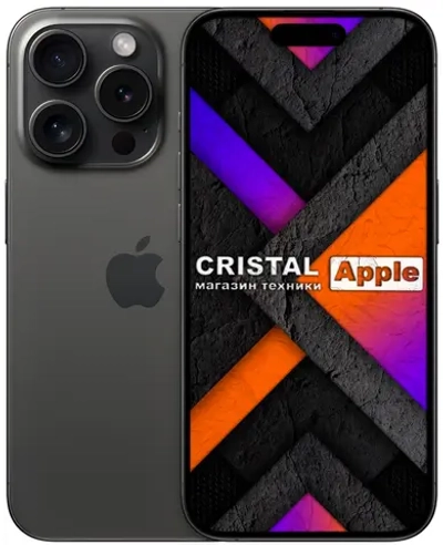 iPhone 15 Pro 256ГБ Black Titanium( Без коробки)