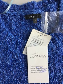 Джемпер Oodji практичный, маркировка 40, визуально на 46 размер, новый