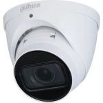 Камера видеонаблюдения Dahua DH-IPC-HDW3241TP-ZS-S2 2.7-13.5 мм (DH-IPC-HDW3241TP-ZS-27135-S2)