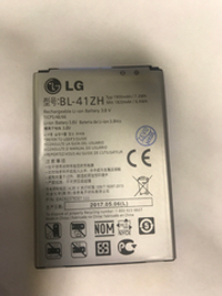 Аккумулятор для LG BL-41ZH ( D221/D295/H324/X220DS )