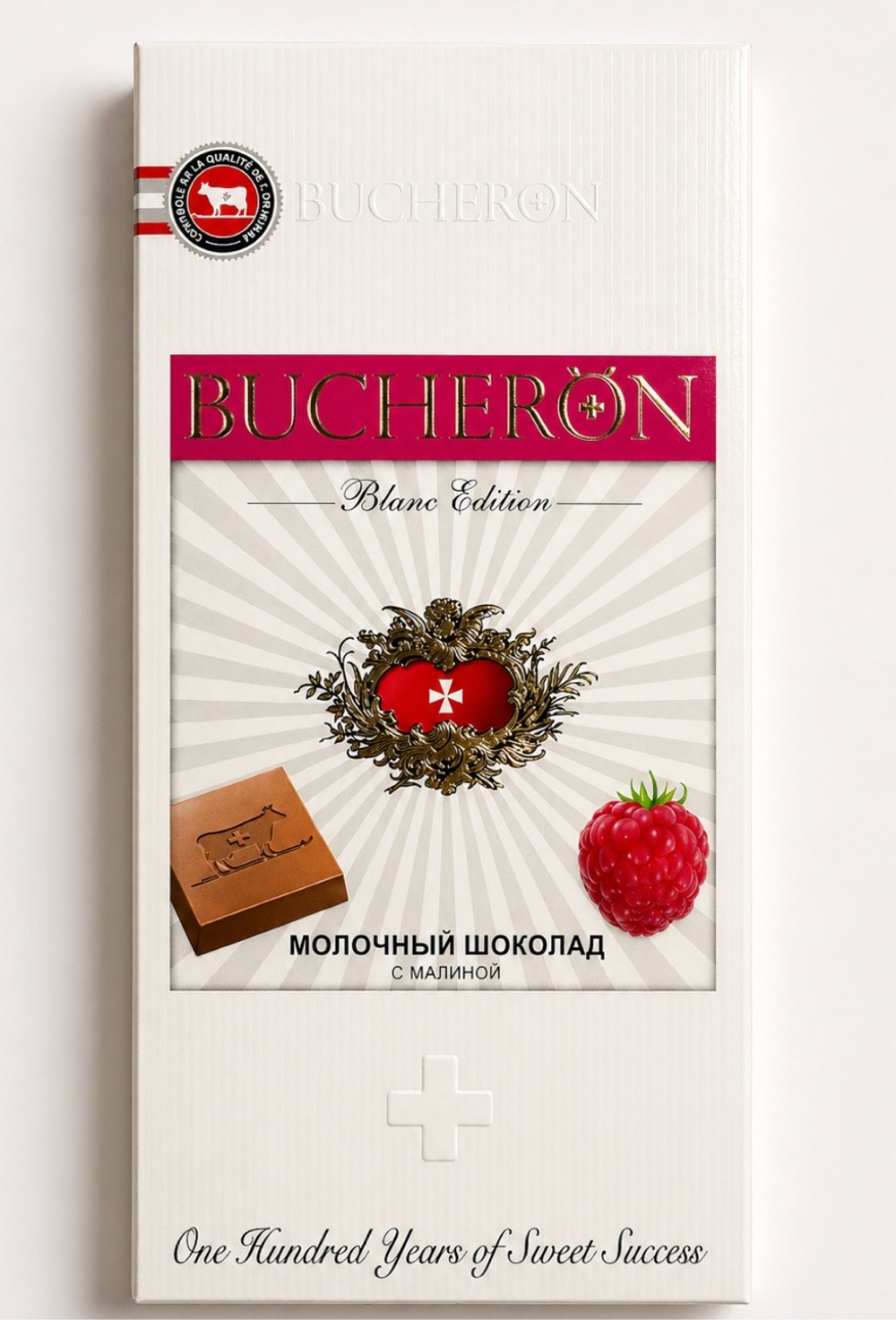 ШОКОЛАД BUCHERON BLANC EDITION МОЛОЧНЫЙ С МАЛИНОЙ 85Г/60