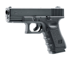 Пневматический пистолет Umarex Glock 19 кал.4,5мм
