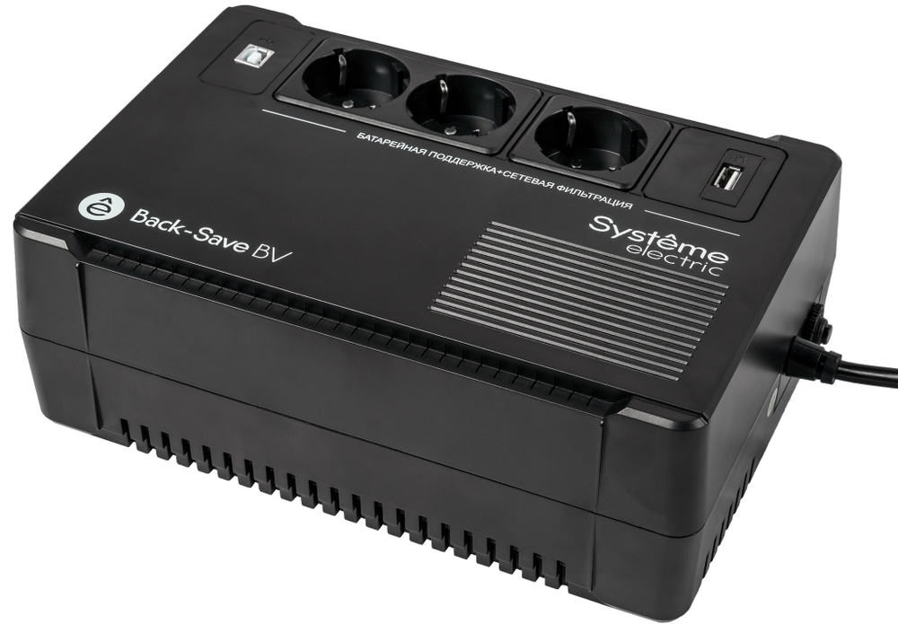 Источник бесперебойного питания  Systeme Electric BVSE800RS