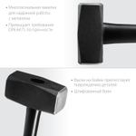 KRAFTOOL Fiberglass, 5 кг, кувалда с удлинённой рукояткой (2008-5)