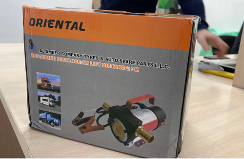 Насос (12 вольт) ORIENTAL электрический для перекачки жидкости 12В (20-50Л/МИН) Железная ручка. 23х17х19см, 3.5кг