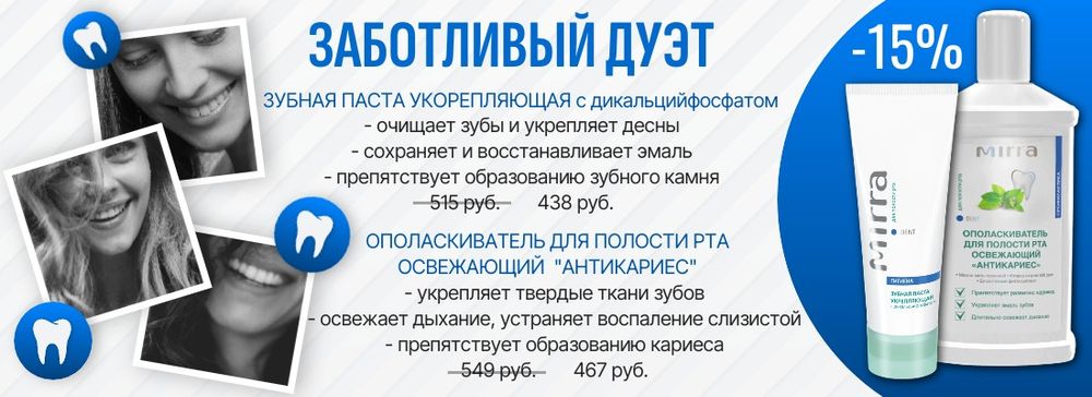 Слайдер Блок 92