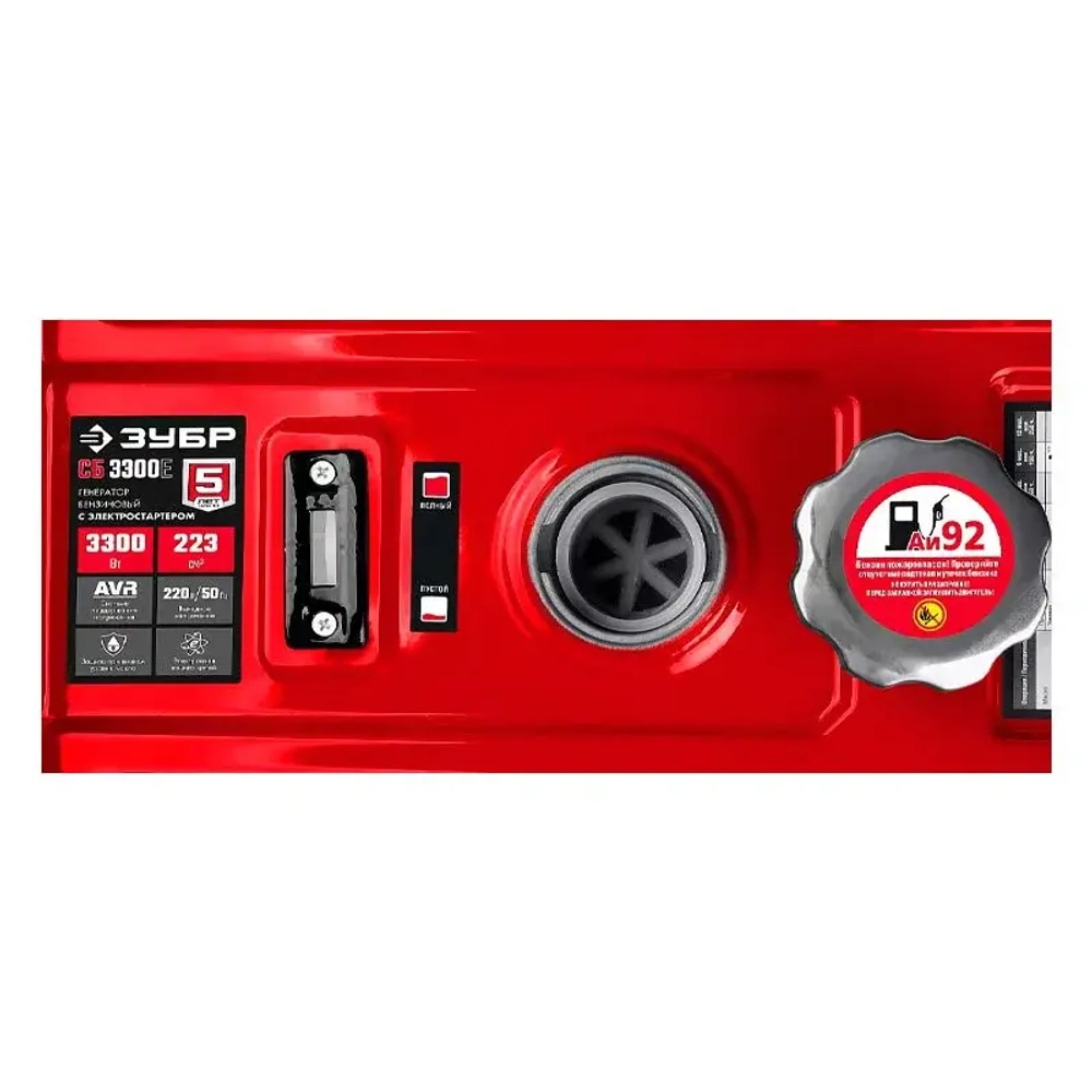 ЗУБР СБ-3300Е бензиновый генератор