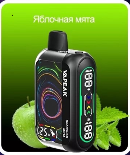 Vapeak Dream 30k Яблочная мята 30000 затяжек 20мг Hard (2% Hard)