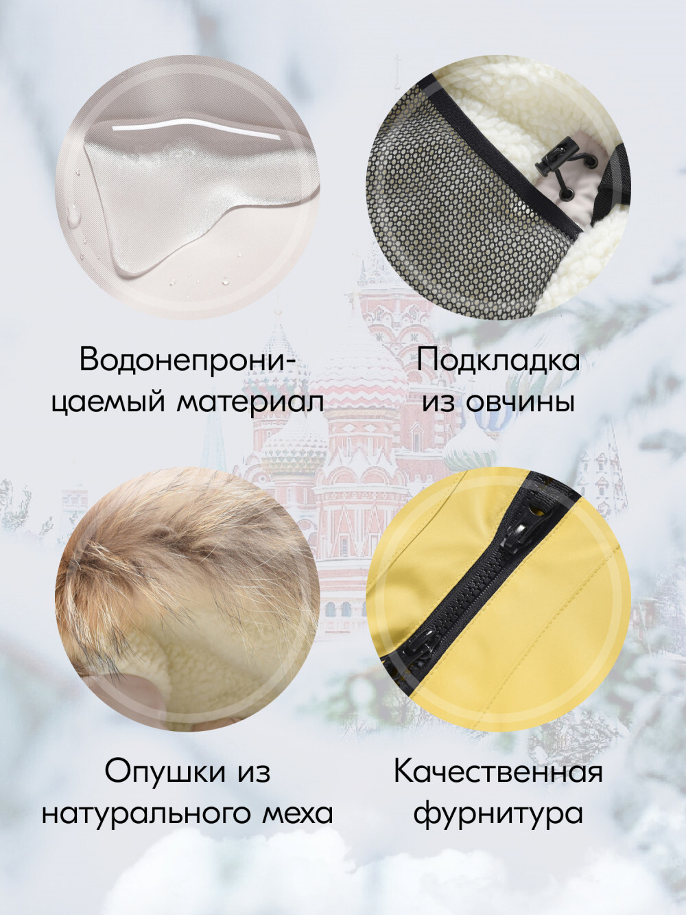 Куртка парка зимняя подростковая для девочки с капюшоном и мехом бежевого цвета 9448B