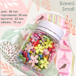 Набор банок ПЭТ MINI