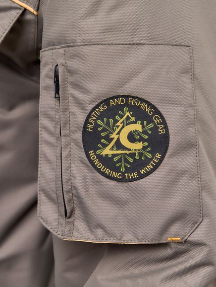 Костюм Canadian Camper SNOW LAKE PRO, цвет Stone