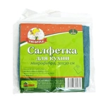 Салфетка д/КУХНИ Умничка Микрофибра 30*30см 1шт.