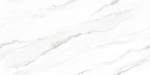 Neodom Classic Marble Statuario Dior Polished 80x160