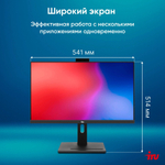 Моноблок 23.8'' iRu 23IM