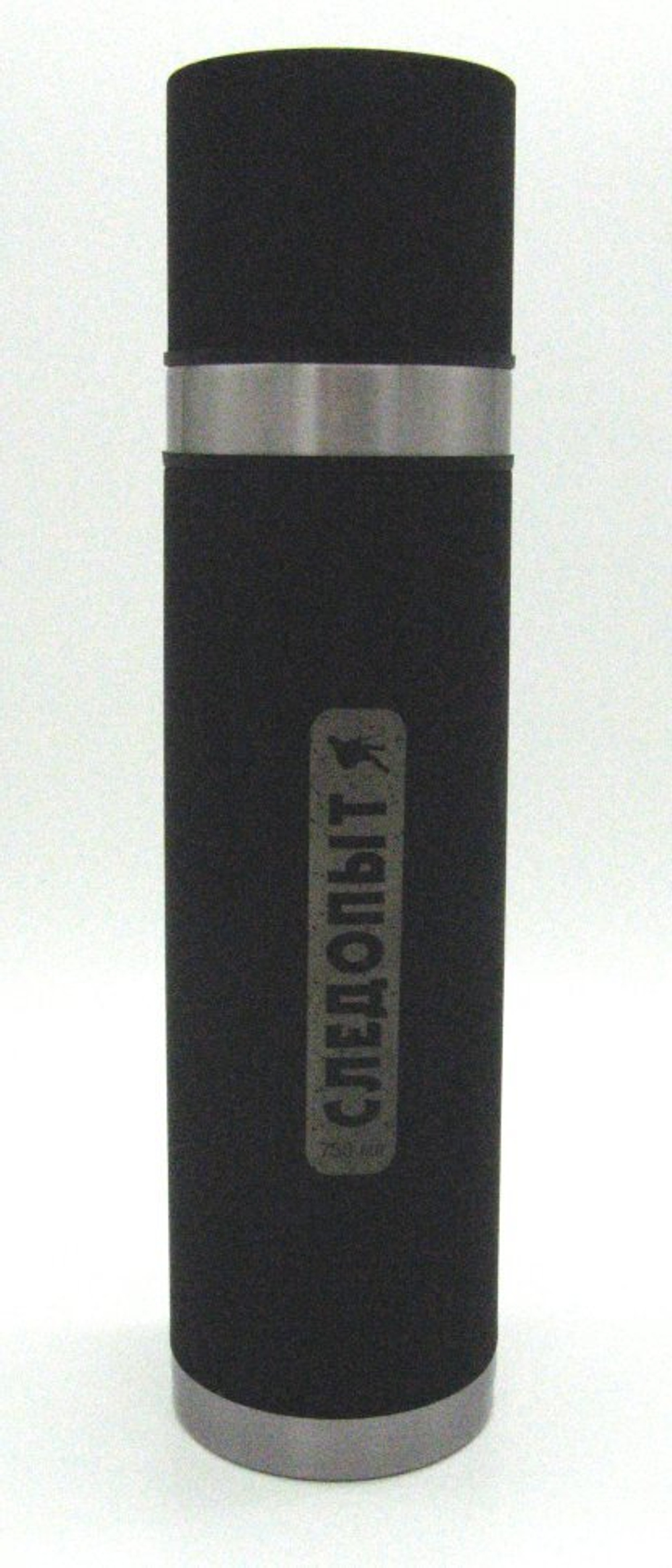Термос 0,75л Следопыт с двойной крышкой PF-TM-05   а05тм