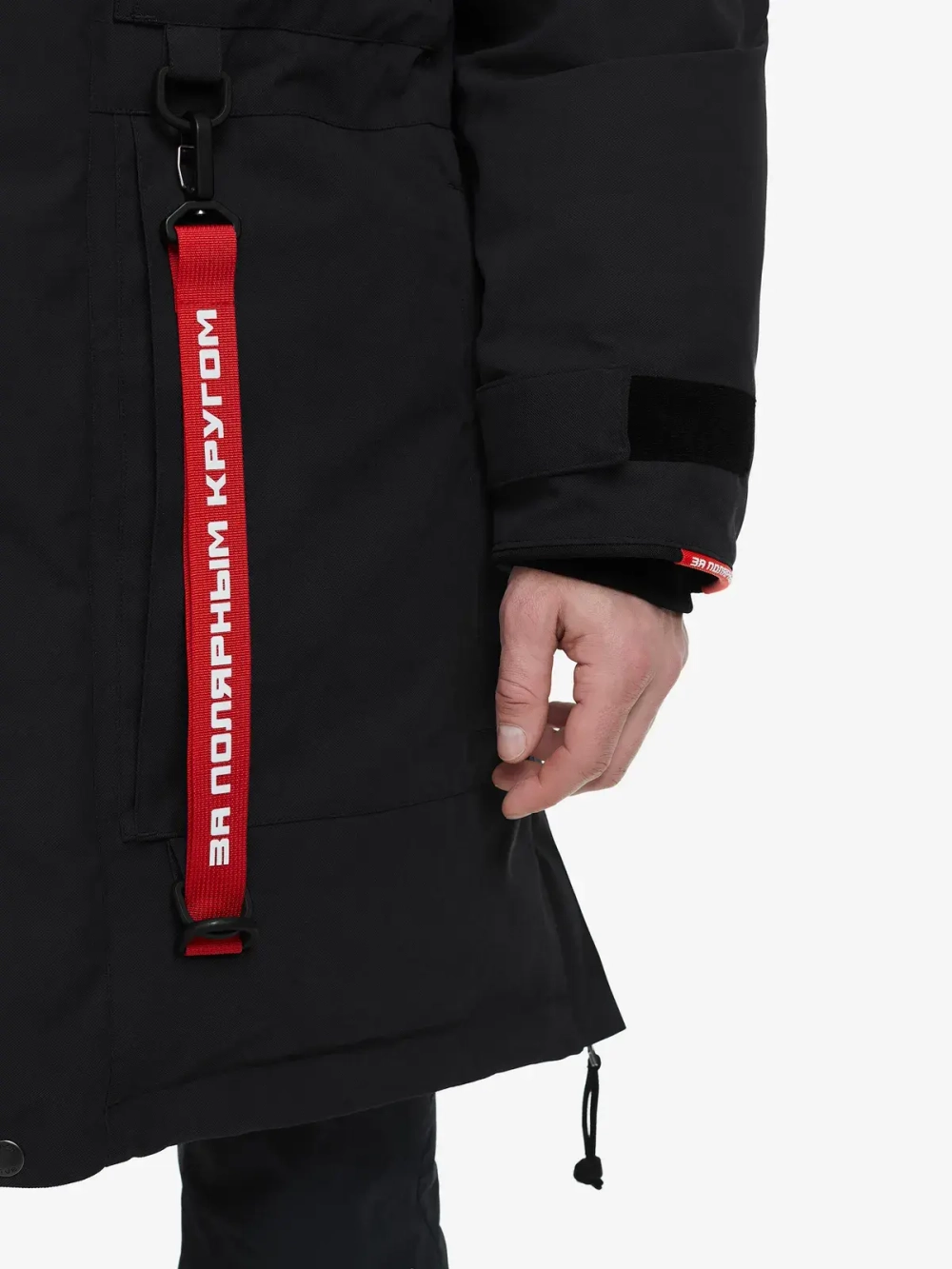 Куртка мужская PEVEK Баск