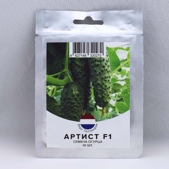 Артист F1 семена огурца партенокарпического (Bejo / ALEXAGRO) упаковка 10 шт. – фото 4