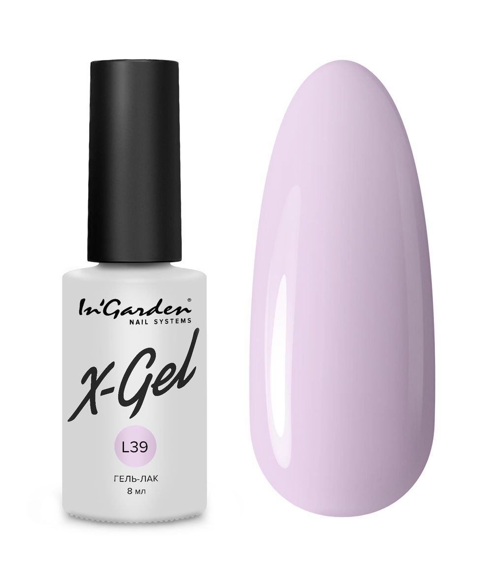Гель-лак X-Gel лимитированная коллекция N° L39, 8 мл