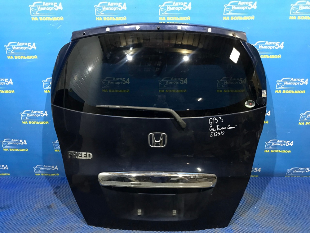 Дверь пятая Honda FREED 2008-2011