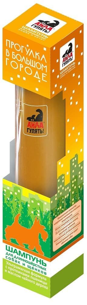 Шампунь для длинношерстных собак и щенков "Айда гулять!" 1флак\упак Шампунь для длинношерстных собак и щенков "Айда гулять!" 1флак\упак