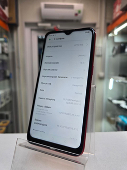 Смартфон OPPO A1k 2 32