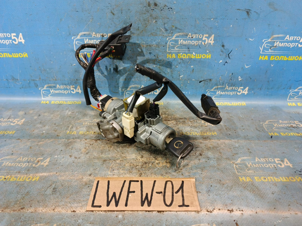 Замок зажигания MAZDA MPV 2003