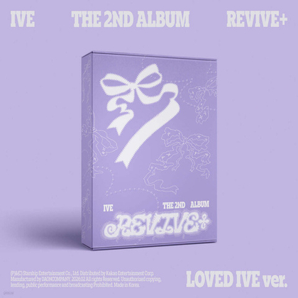 Альбом IVE - REVIVE+ (LOVED IVE Ver.) (Limited Ver.)