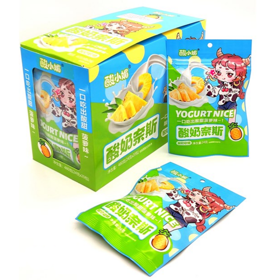 Конфеты фруктово - йогуртовые Yogurt Nice Ананас (Китай)