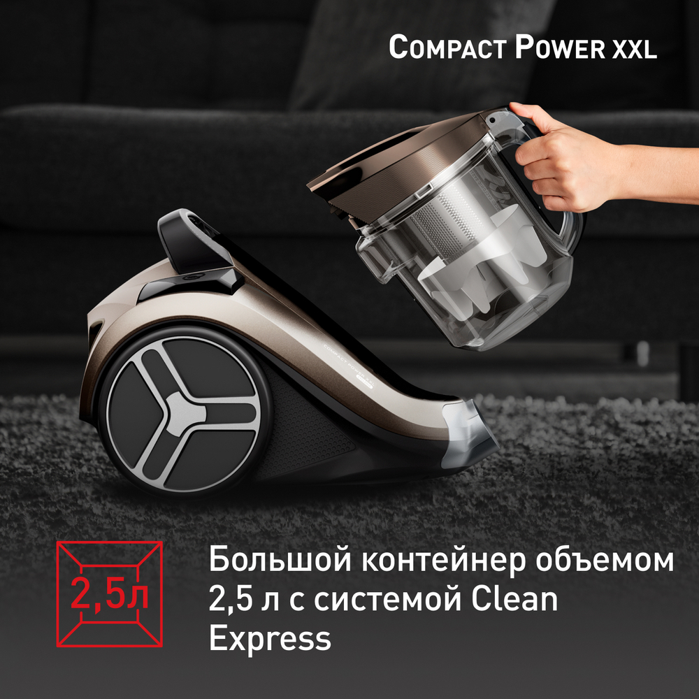 Пылесос с контейнером Tefal Compact Power XXL TW4B50EA