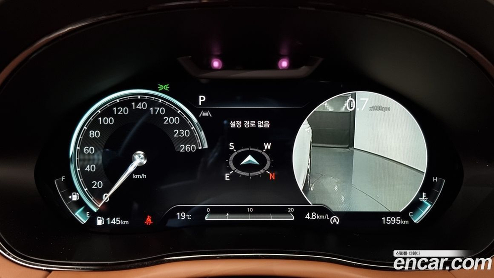 Genesis GV70 2.5T Бензин 2WD (01.2024)