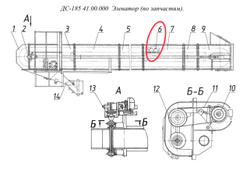 ДС-185 41.03.000 Орган рабочий