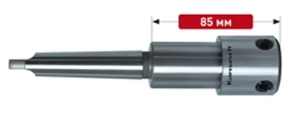 Адаптер Fein Quick-In 18 мм на DIN 238 B16 Karnasch арт. 20.1372