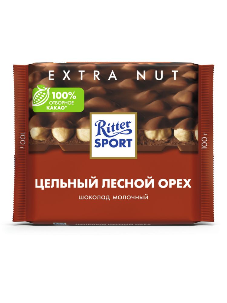 Шоколад молочный Ritter Sport Цельный лесной орех 100 г
