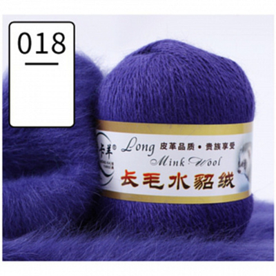 Пряжа "Норка" длинноворсовая, Пух норки-90 % Полиамид-10 %