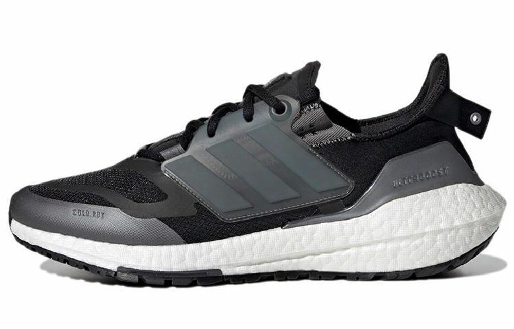Кроссовки Adidas Ultraboost 22