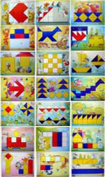 Альбом Чудо-кубики для игры в кубики Сложи Узор 2-5 лет Корвет