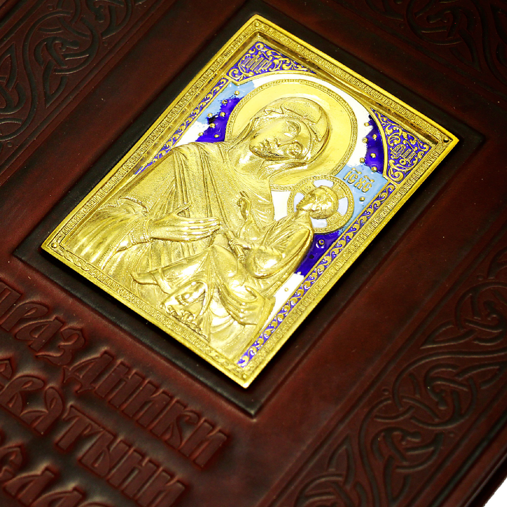 Праздники и святыни православия