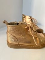 Ботинки кожаные Bonpoint, 25